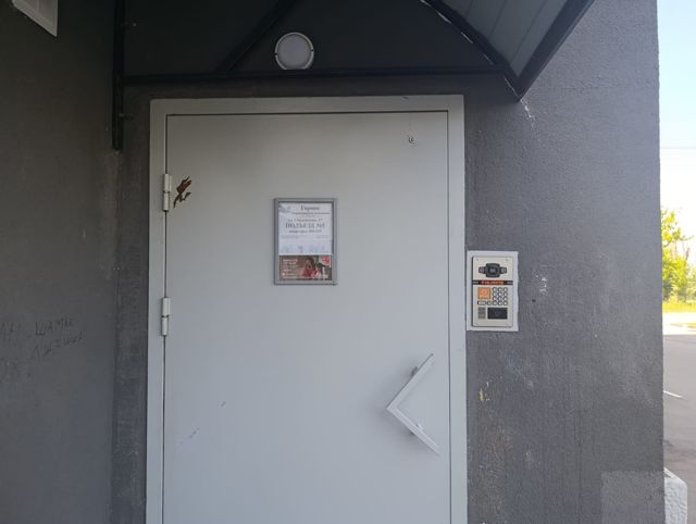 EntranceOutside