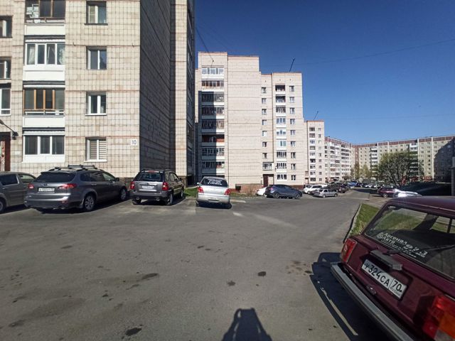 Territory