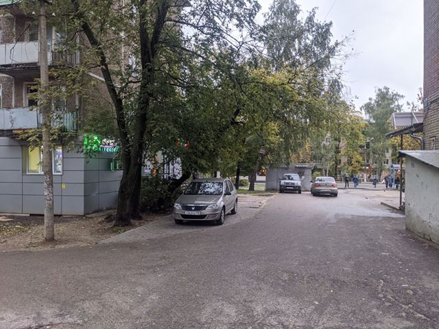 Territory