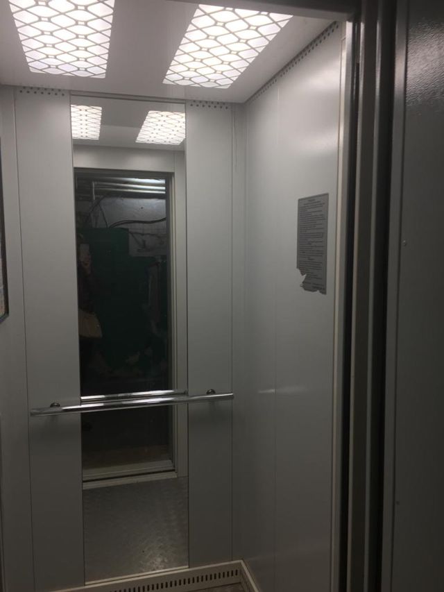 Lift