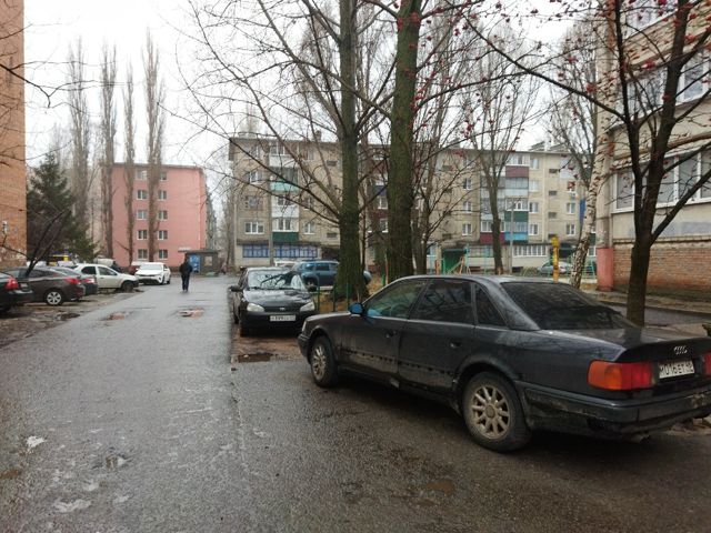 Territory