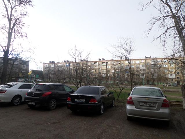 Territory