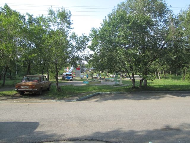 Territory