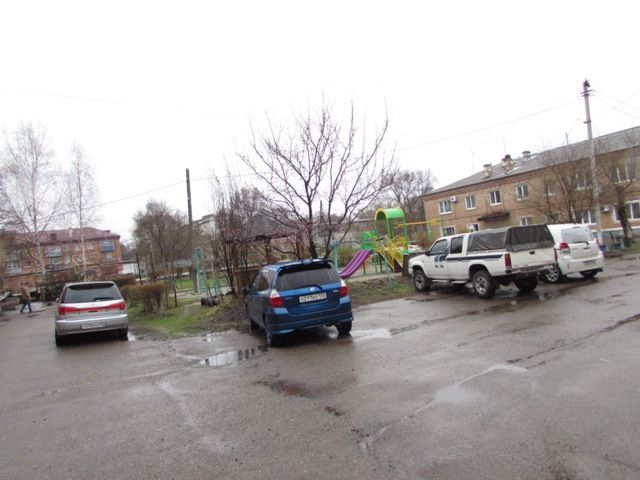 Territory