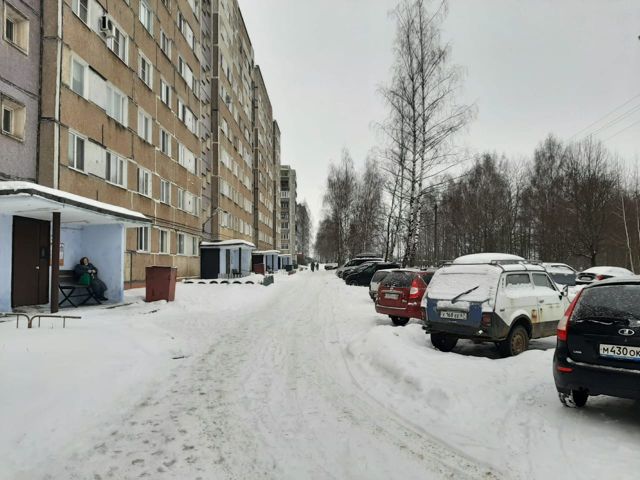 Territory