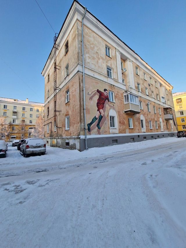 Facade