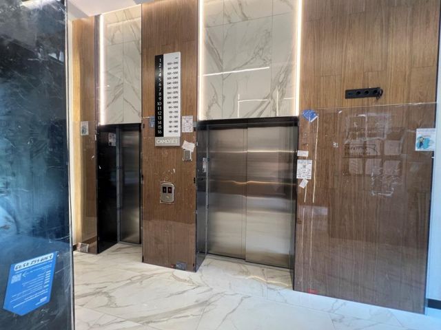 Lift