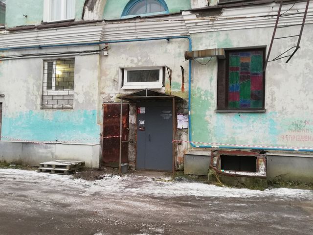 EntranceOutside
