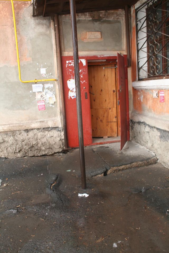 EntranceOutside