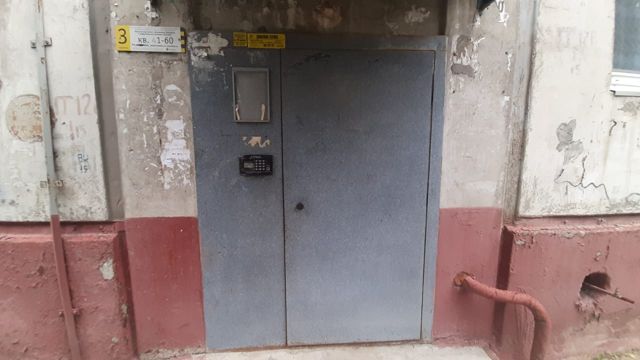EntranceOutside