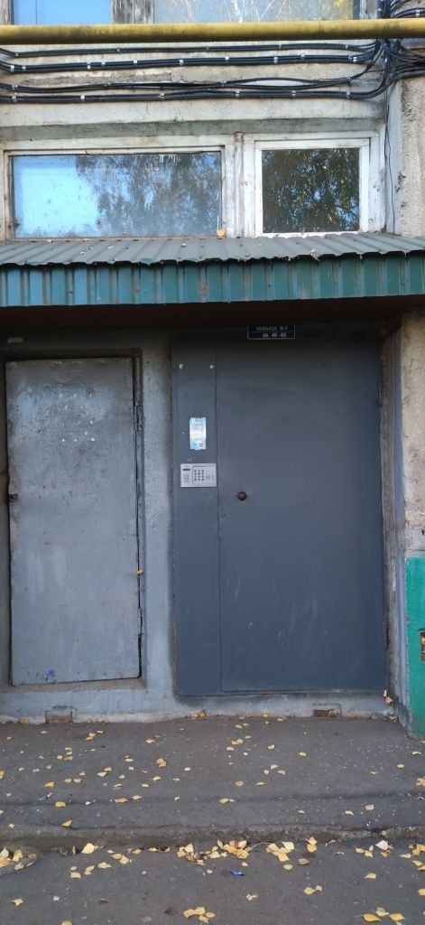 EntranceOutside