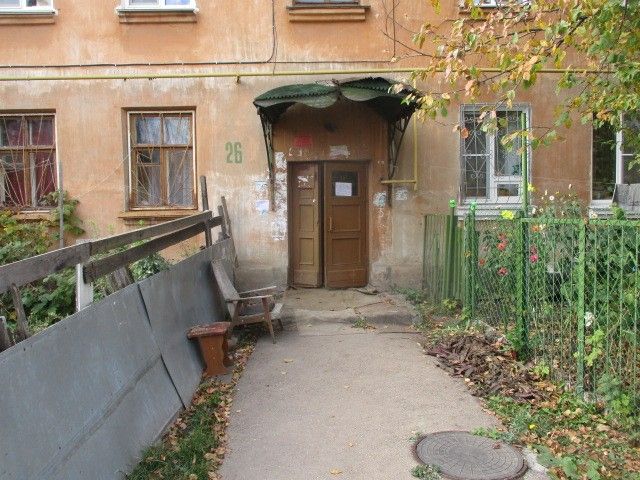 EntranceOutside