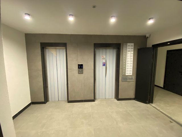 Lift