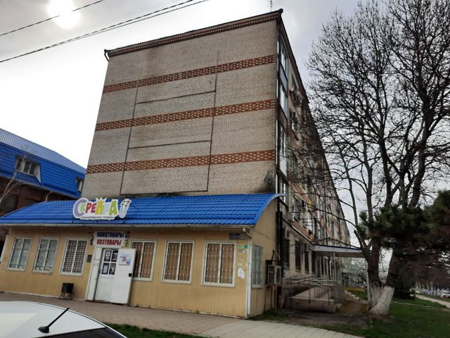 Facade