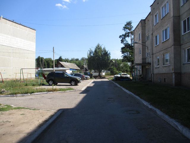 Territory