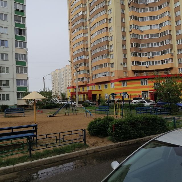 Territory
