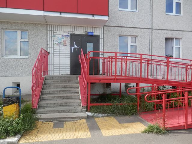 EntranceOutside