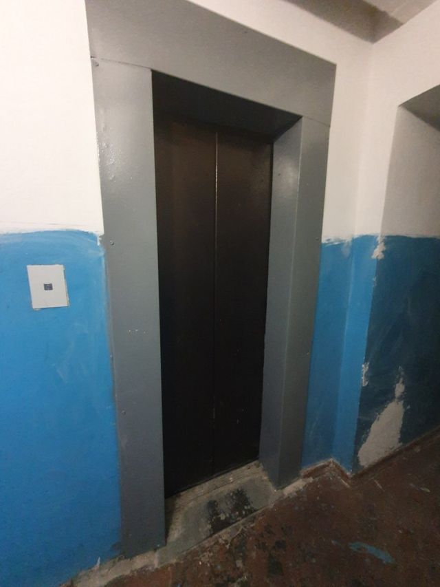 Lift