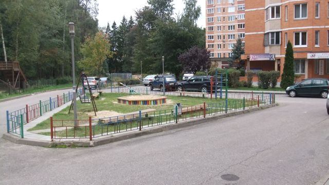 Territory