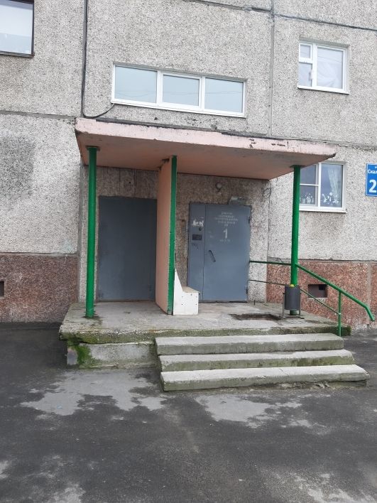 EntranceOutside