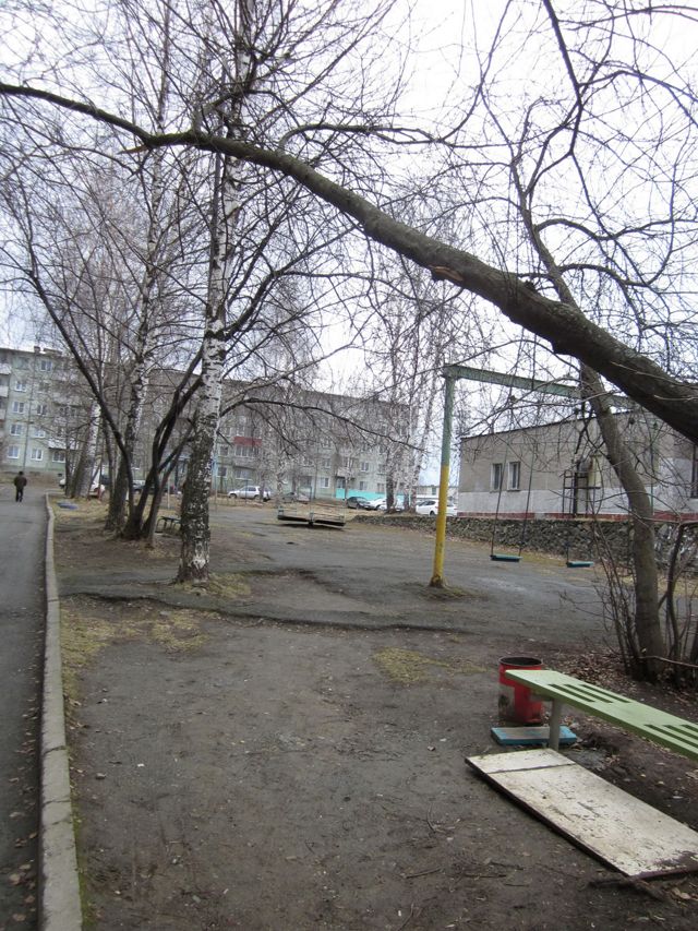 Панорама дома