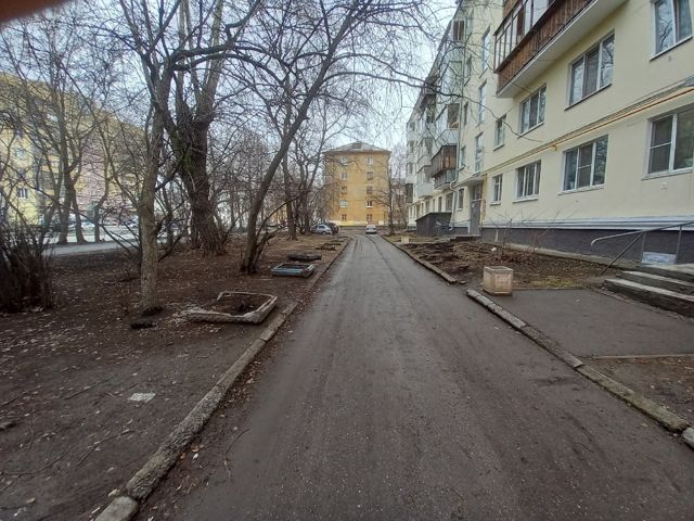 Territory