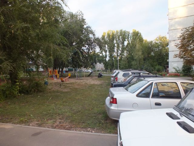 Territory