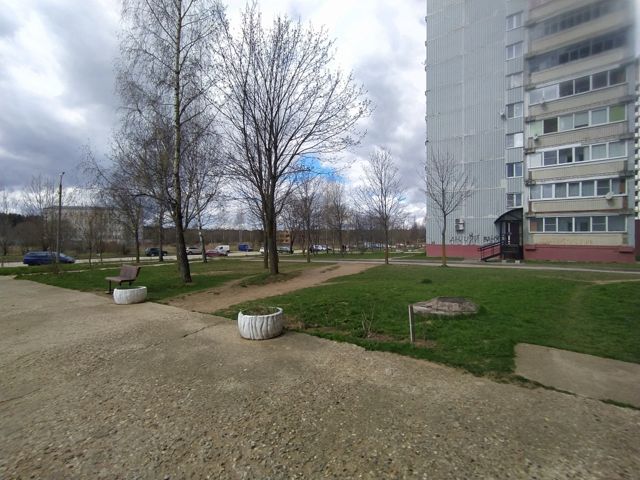 Territory