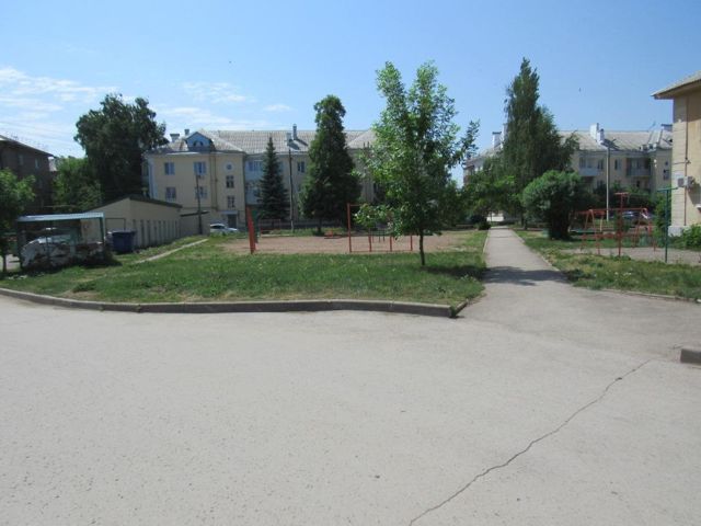 Territory
