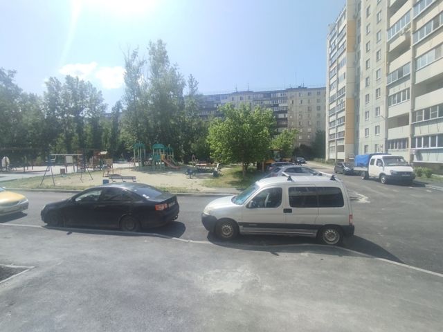 Territory
