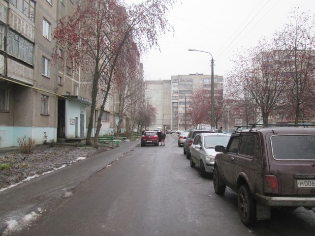 Territory