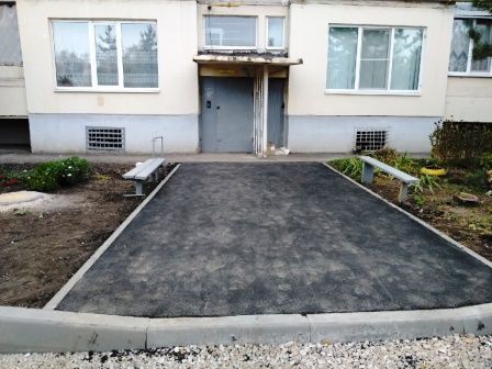EntranceOutside
