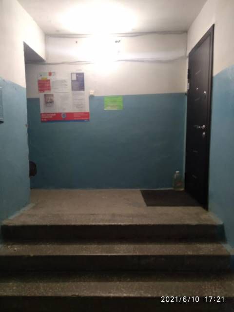 EntranceInside