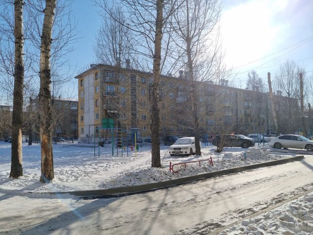 Territory
