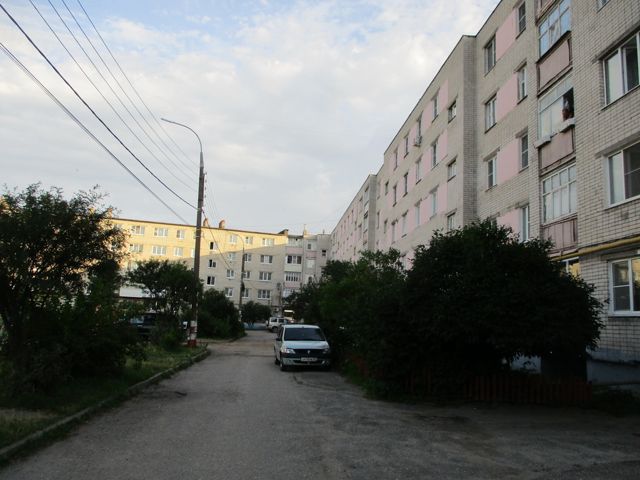 Territory