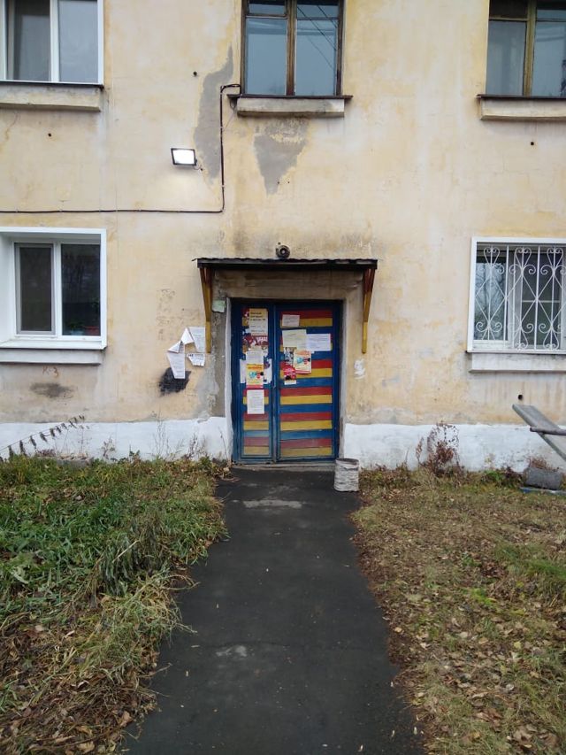 EntranceOutside