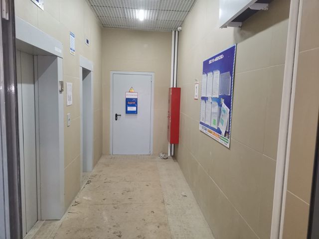 Lift