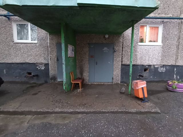 EntranceOutside