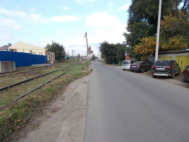 Territory