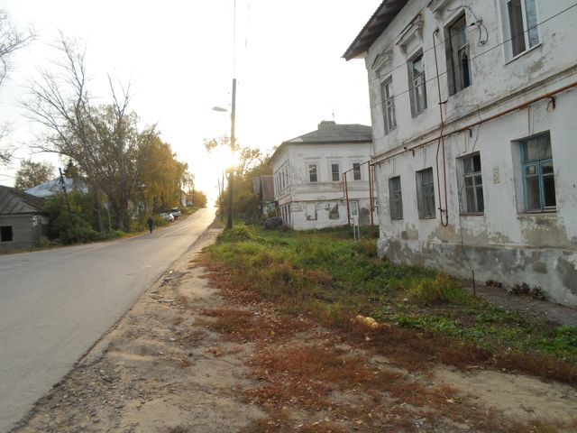 Territory