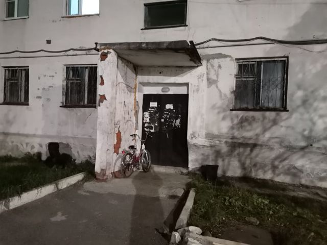 EntranceOutside