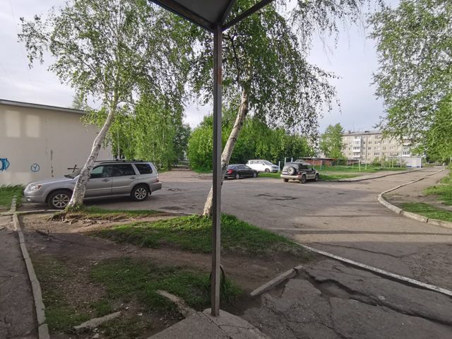 Territory