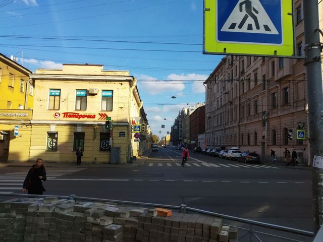 Territory