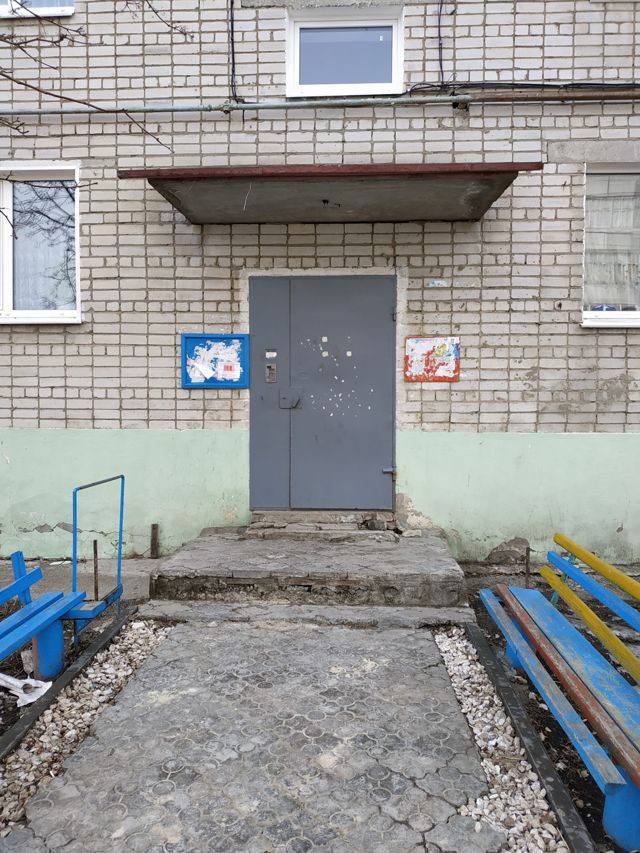 EntranceOutside