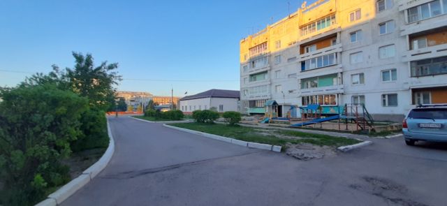 Territory