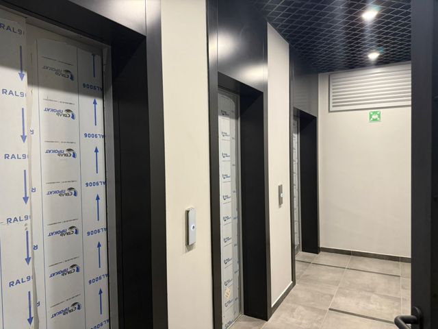 Lift
