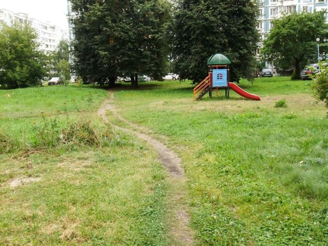 Territory