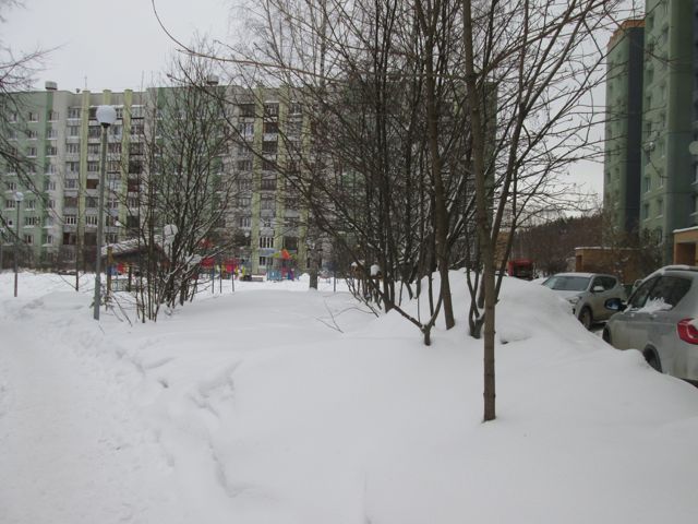 Territory