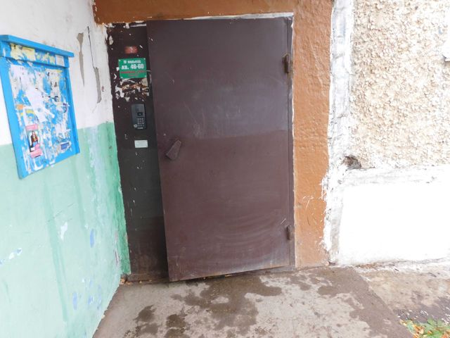 EntranceOutside