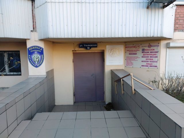 EntranceOutside